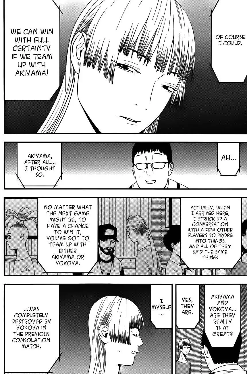 Liar Game Chapter 179 4